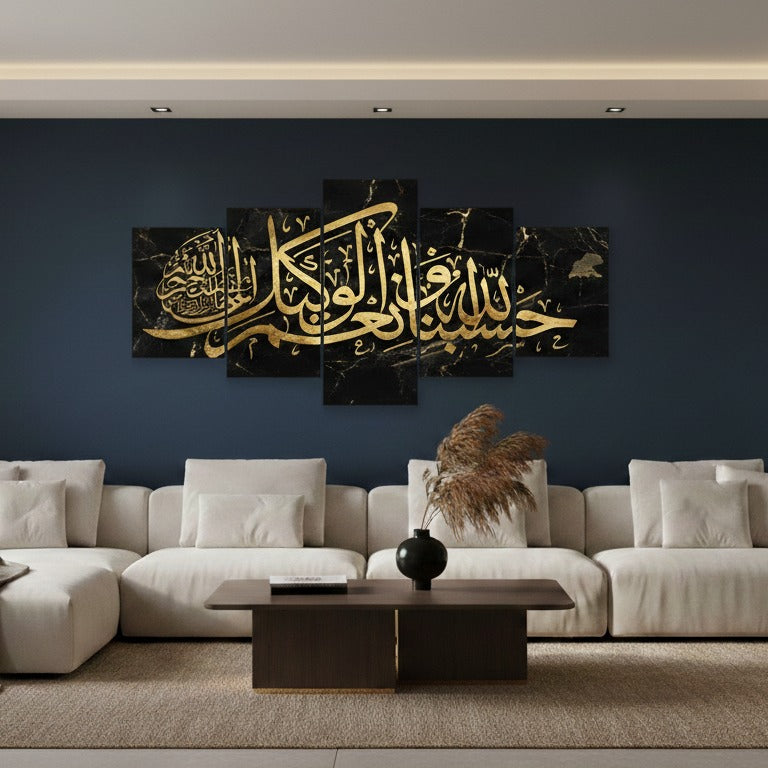 5 Pcs Wooden Sticky Wall Frames Set – 16x40 Inch Ready Size Decorative Wall Tiles with Adhesive Tape