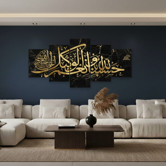 5 Pcs Wooden Sticky Wall Frames Set – 16x40 Inch Ready Size Decorative Wall Tiles with Adhesive Tape