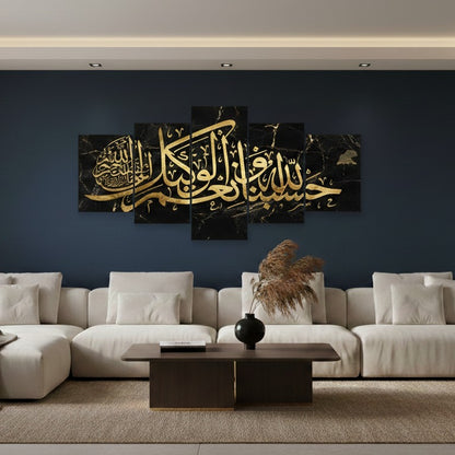 5 Pcs Wooden Sticky Wall Frames Set – 16x40 Inch Ready Size Decorative Wall Tiles with Adhesive Tape