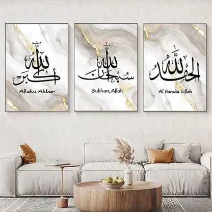 3 Pcs Wooden Sticky Wall Frames – 8x11 Inch Ready Size – Self Adhesive Wall Decor Tiles